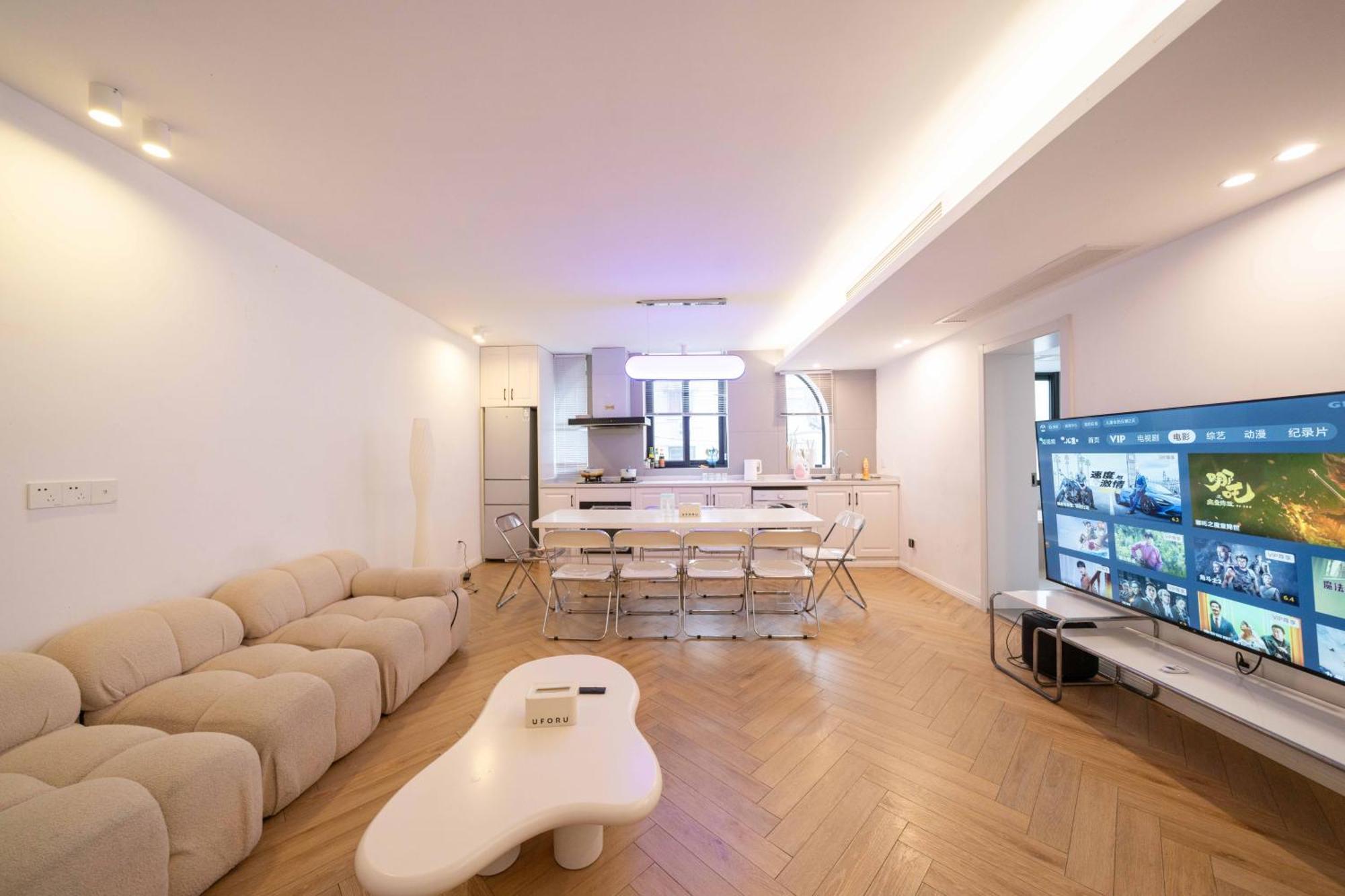 Zhome-three Floors 4 Bedrooms - Near Nanjing Road 公寓